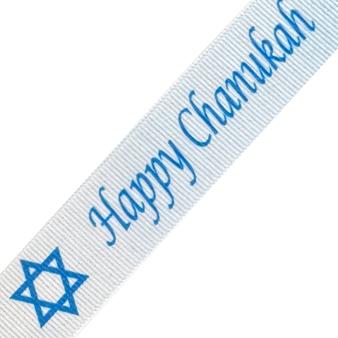 Happy Chanukah Interchangeable Visor Band